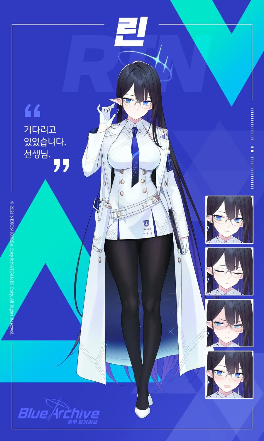 오늘은 나나가미 린 생일입니다 ㅎㅎ_1.jpg