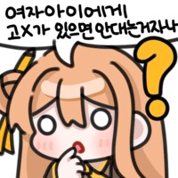 img/25/11/01/19a3f8b044f544d2b.png?icon=4553