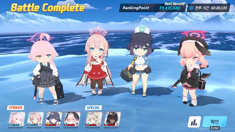 기갱은 몇번 해도 기분이 좋군요_1.jpg