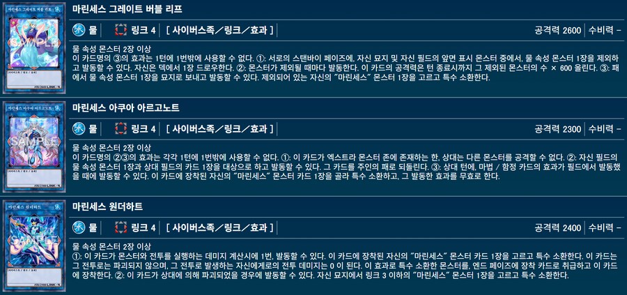 하리파P로 일단 소환은 가능한? 4링크_4.png