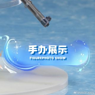 [MAGI ARTS] 소녀전선 2 - 수오미 황해의 엘프 Ver 특설 + PV_9.jpg