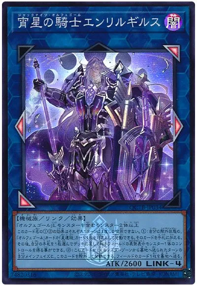 오늘부터 니 이름은 크리스트론이 아니여.그 2_3.webp