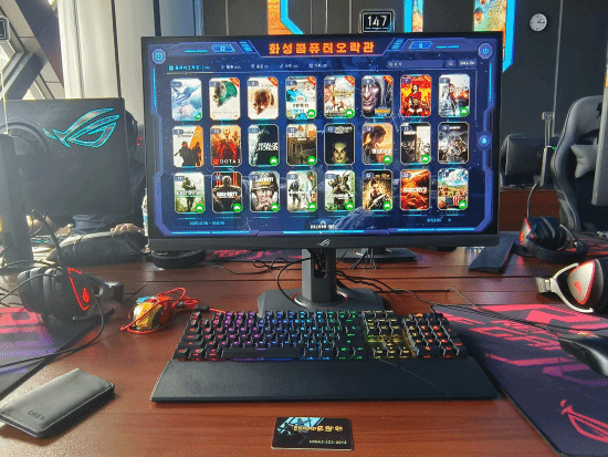 북한 피시방 의외인점_3.webp