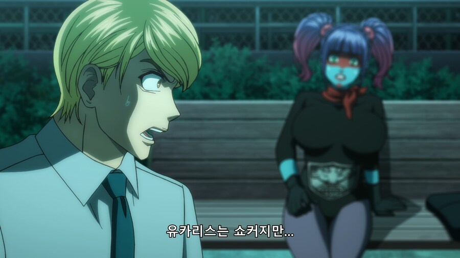 [토지마 탄자부로는 가면라이더가 되고 싶어] 사랑과 임무 둘 중 선택은?_17.png