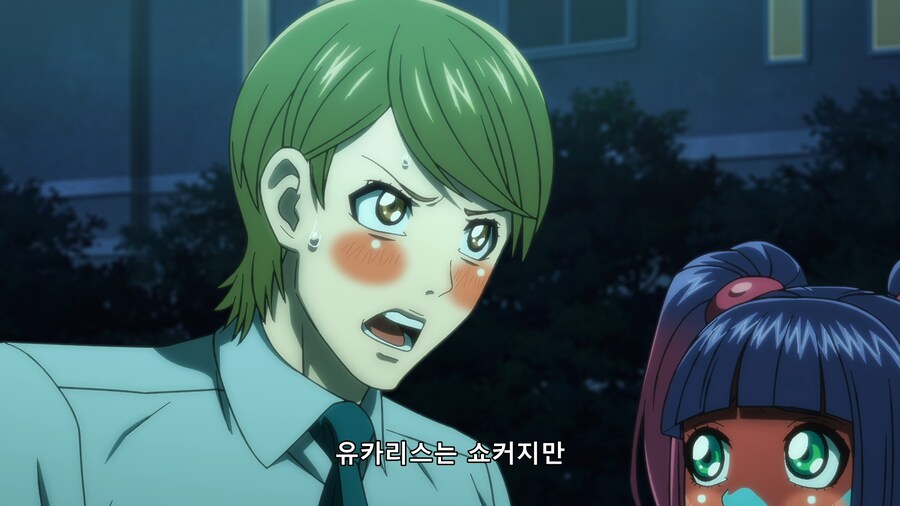 [토지마 탄자부로는 가면라이더가 되고 싶어] 사랑과 임무 둘 중 선택은?_39.png