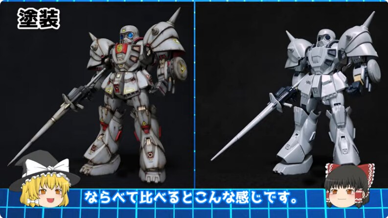 건프라)이해 안가는거_1.png