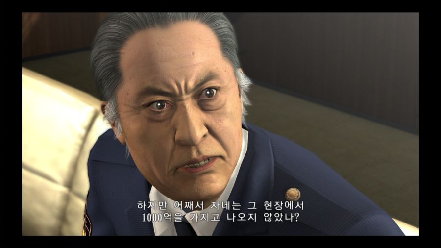 용과 같이 4 전설을 잇는 자_7.jpg