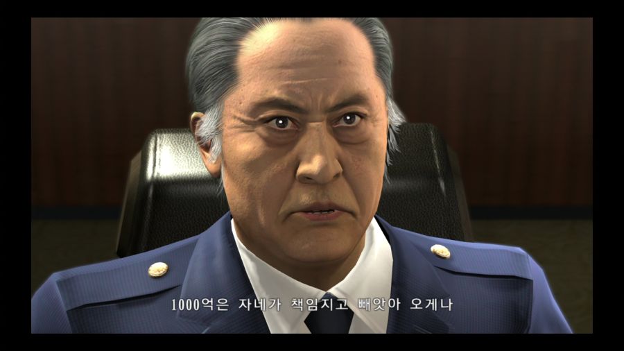 용과 같이 4 전설을 잇는 자_11.jpg