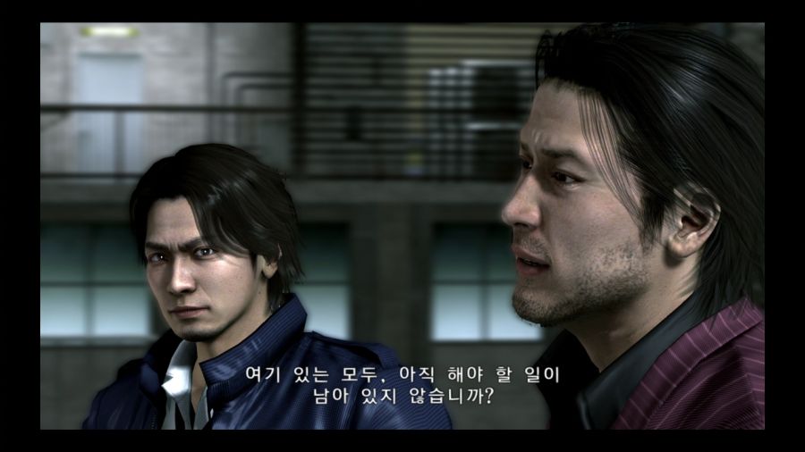 용과 같이 4 전설을 잇는 자_32.jpg