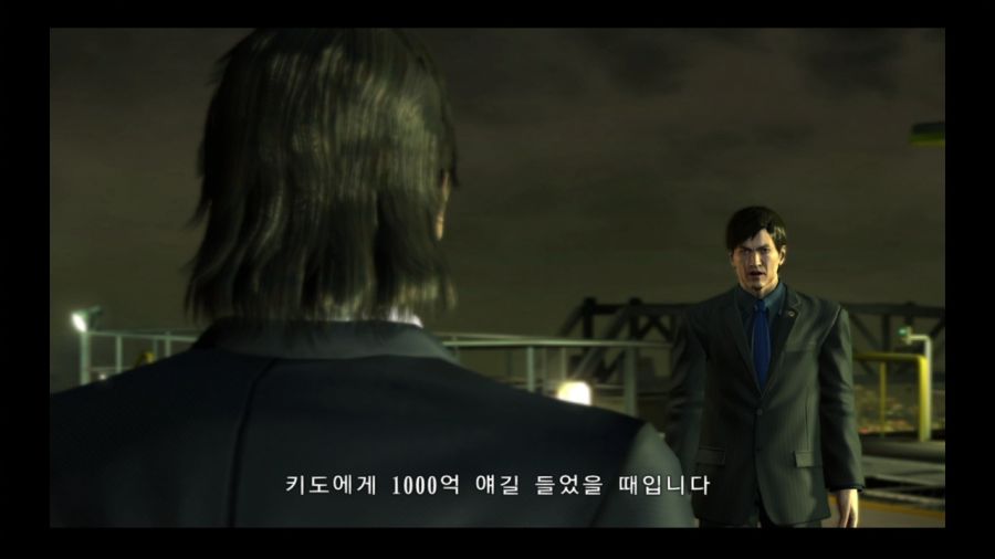 용과 같이 4 전설을 잇는 자_56.jpg