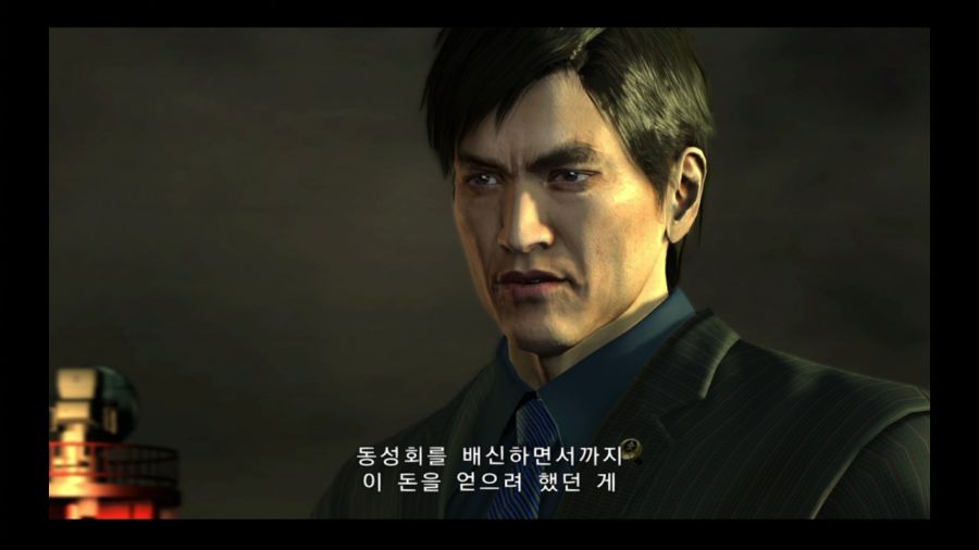 용과 같이 4 전설을 잇는 자_63.jpg