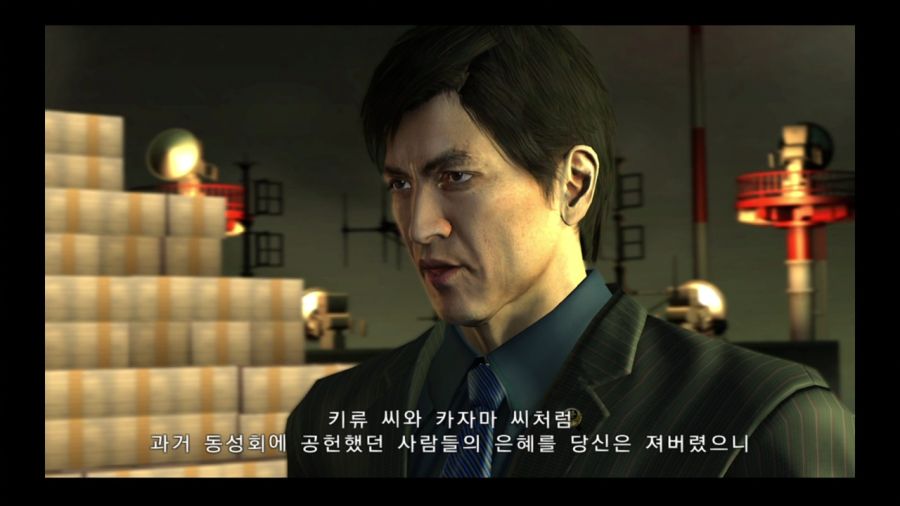 용과 같이 4 전설을 잇는 자_64.jpg