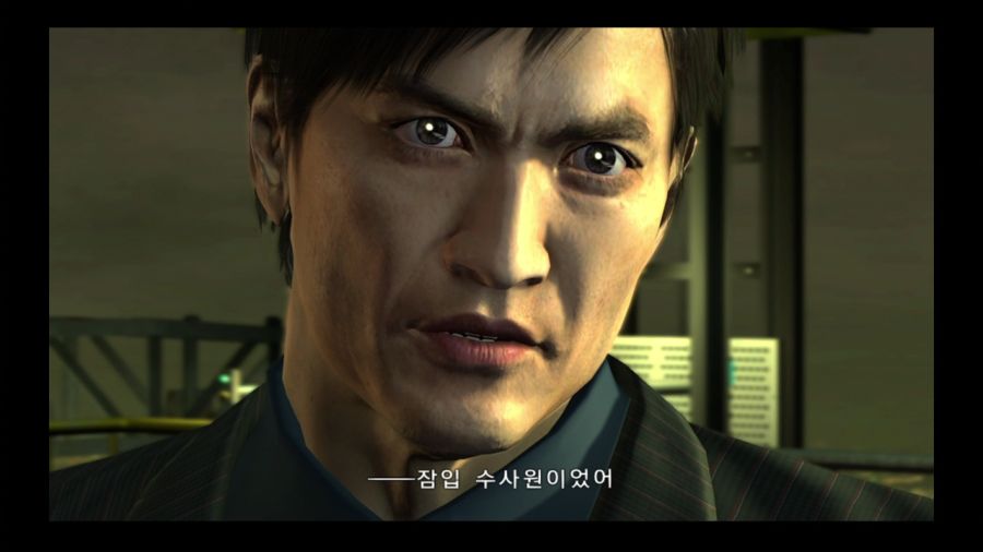 용과 같이 4 전설을 잇는 자_75.jpg