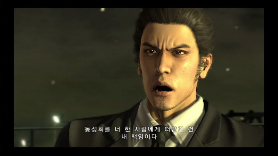 용과 같이 4 전설을 잇는 자_91.jpg