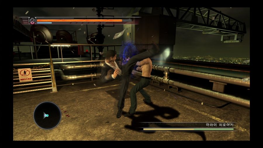 용과 같이 4 전설을 잇는 자_106.jpg