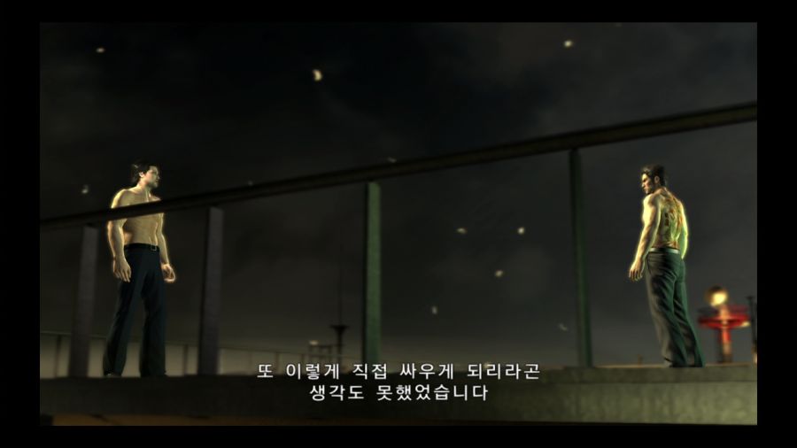 용과 같이 4 전설을 잇는 자_132.jpg