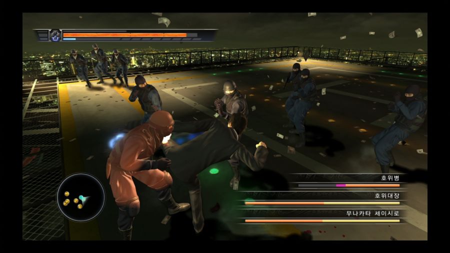 용과 같이 4 전설을 잇는 자_171.jpg