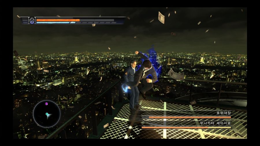 용과 같이 4 전설을 잇는 자_181.jpg