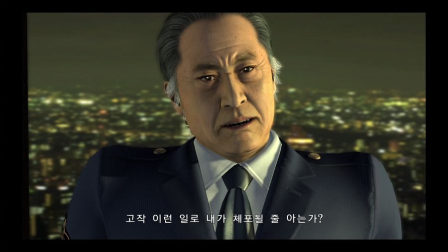 용과 같이 4 전설을 잇는 자_200.jpg