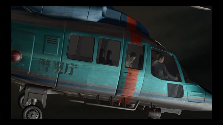 용과 같이 4 전설을 잇는 자_203.jpg