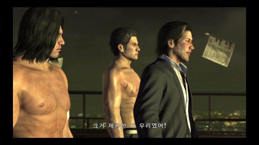 용과 같이 4 전설을 잇는 자_211.jpg