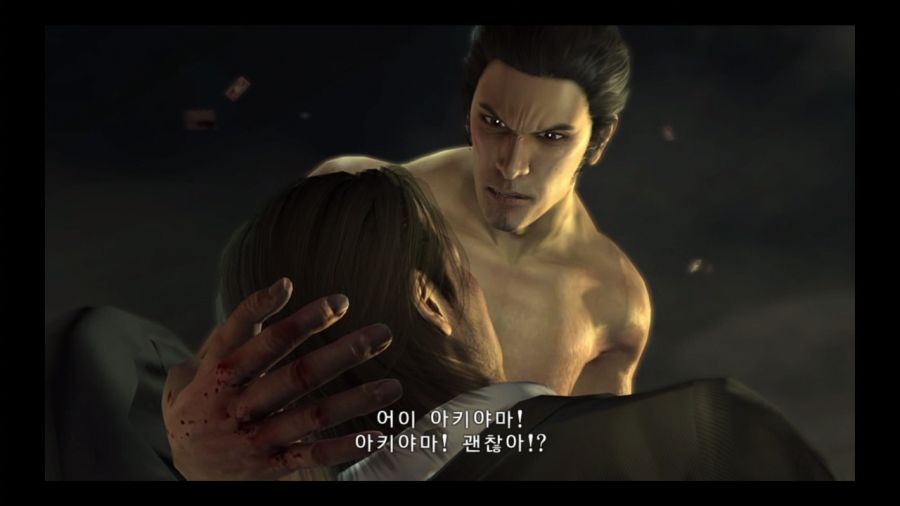 용과 같이 4 전설을 잇는 자_215.jpg