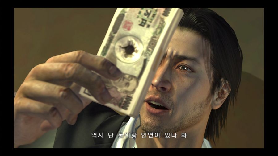 용과 같이 4 전설을 잇는 자_220.jpg