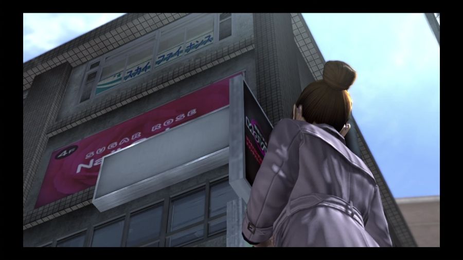 용과 같이 4 전설을 잇는 자_224.jpg