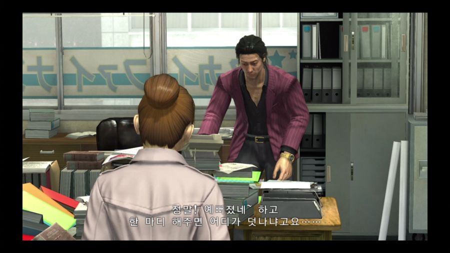 용과 같이 4 전설을 잇는 자_239.jpg