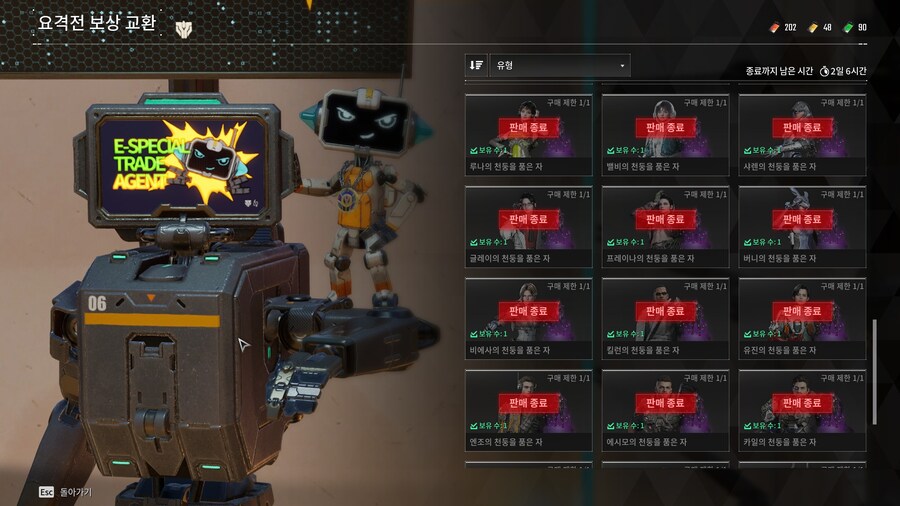 퍼디) 이번시즌 잘 즐겼다._3.jpg