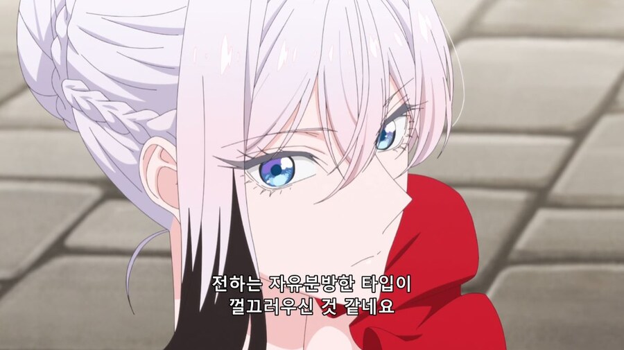 철권영애) 그런 이야기는 때와 장소를 가리셔야죠_12.jpg