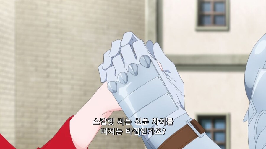 철권영애) 그런 이야기는 때와 장소를 가리셔야죠_17.jpg