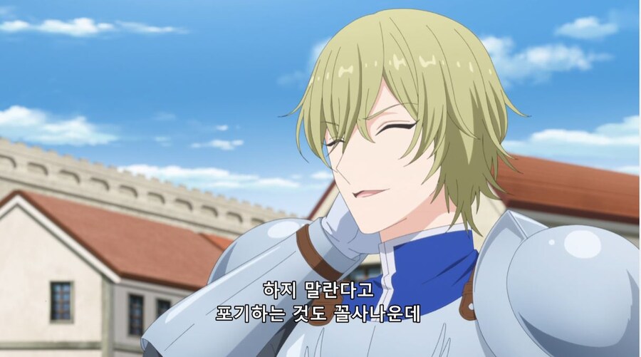 철권영애) 그런 이야기는 때와 장소를 가리셔야죠_34.jpg