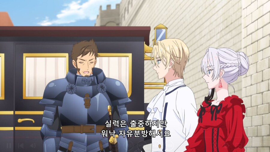 철권영애) 그런 이야기는 때와 장소를 가리셔야죠_36.jpg