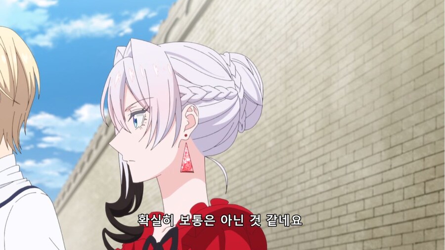 철권영애) 그런 이야기는 때와 장소를 가리셔야죠_37.jpg