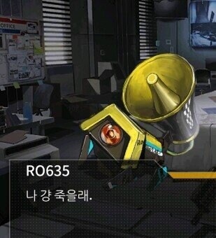 소전,몰루] 고성능 인공지능이 소체를 받아들이는 두 단계_1.jpg