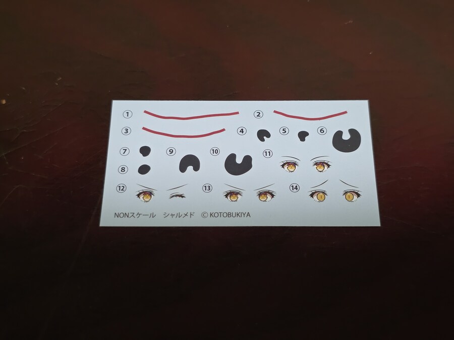 (KOTOBUKIYA) 아르카나디아 AR-008 샤르메드_8.jpg