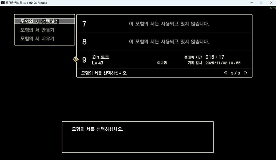 기대 이상이네요_1.jpg