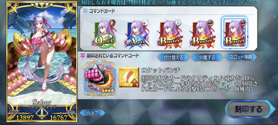 이 코드는 임자가 있다는 느낌이라서_1.jpg