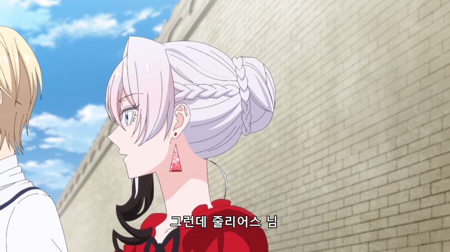 철권영애) 그런 이야기는 때와 장소를 가리셔야죠_39.jpg