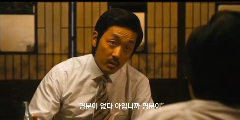 카제나) 갑자기 의심이 드는데?_1.jpg