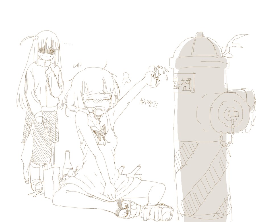 이것저것 모음(약스압)_1.png