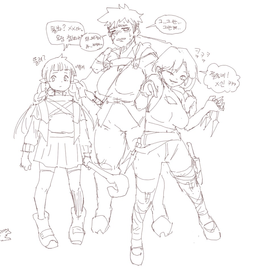 이것저것 모음(약스압)_5.png