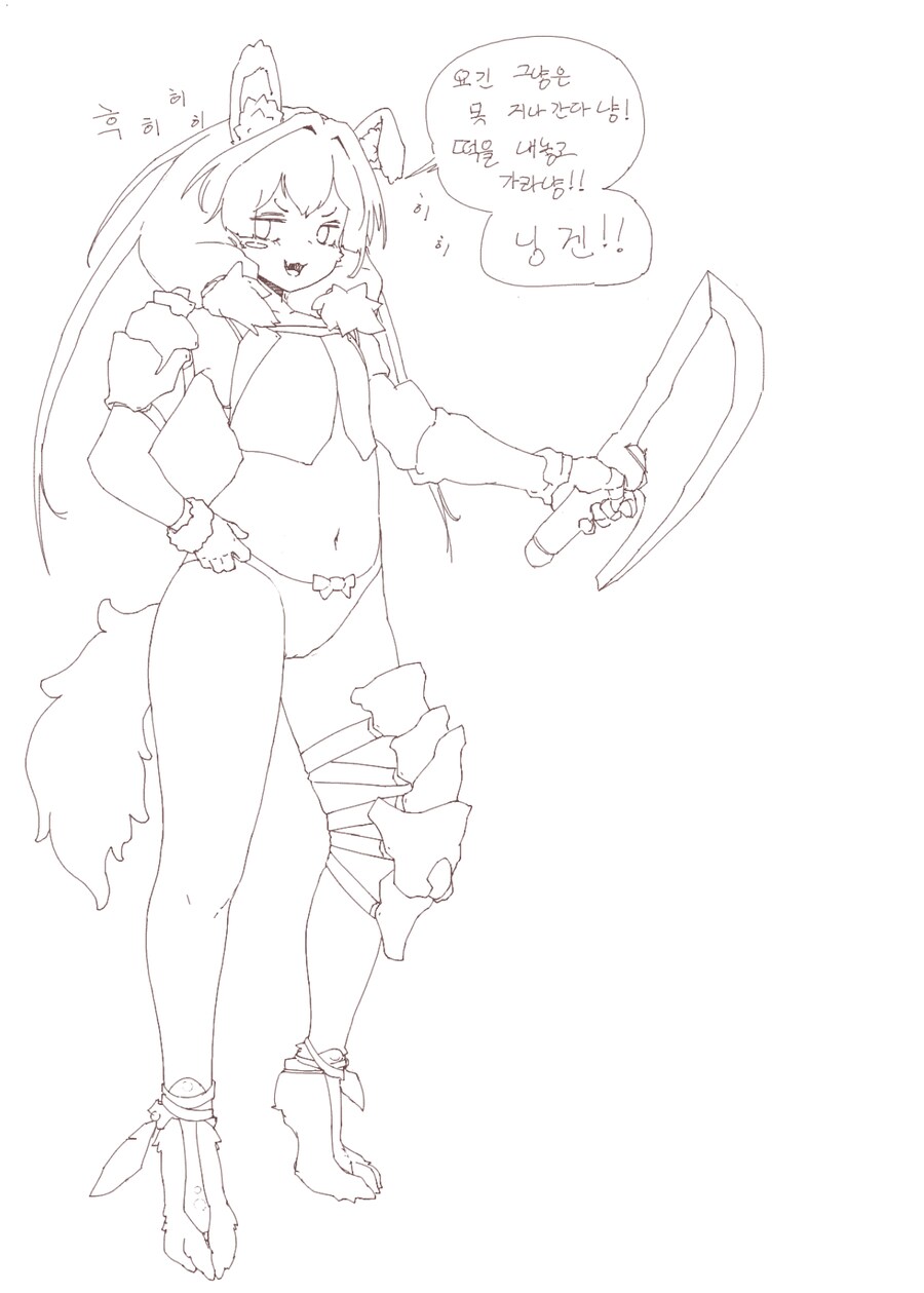 이것저것 모음(약스압)_8.png