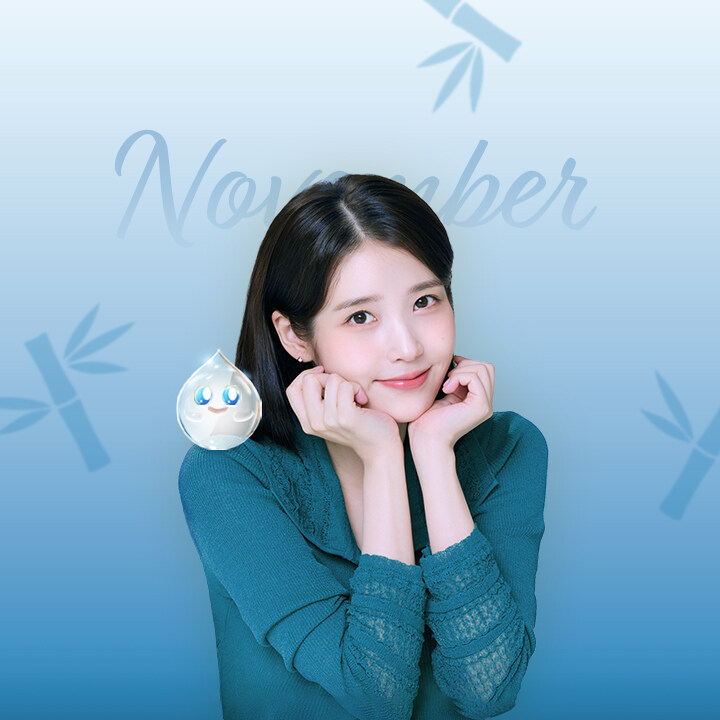 참이슬, 2025년 11월 배경화면_6.jpg