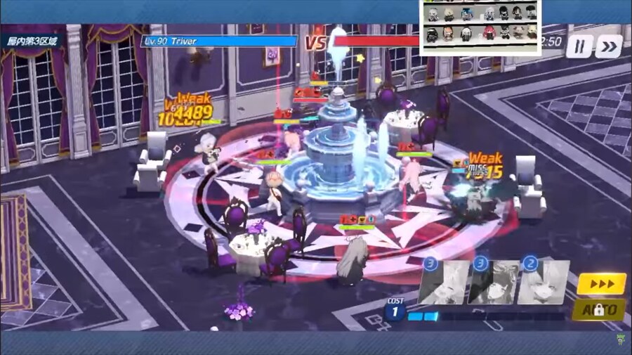 전술대회) 이동X 회피디버프 안 맞는 자리... 의도적으로 노리기?_1.png