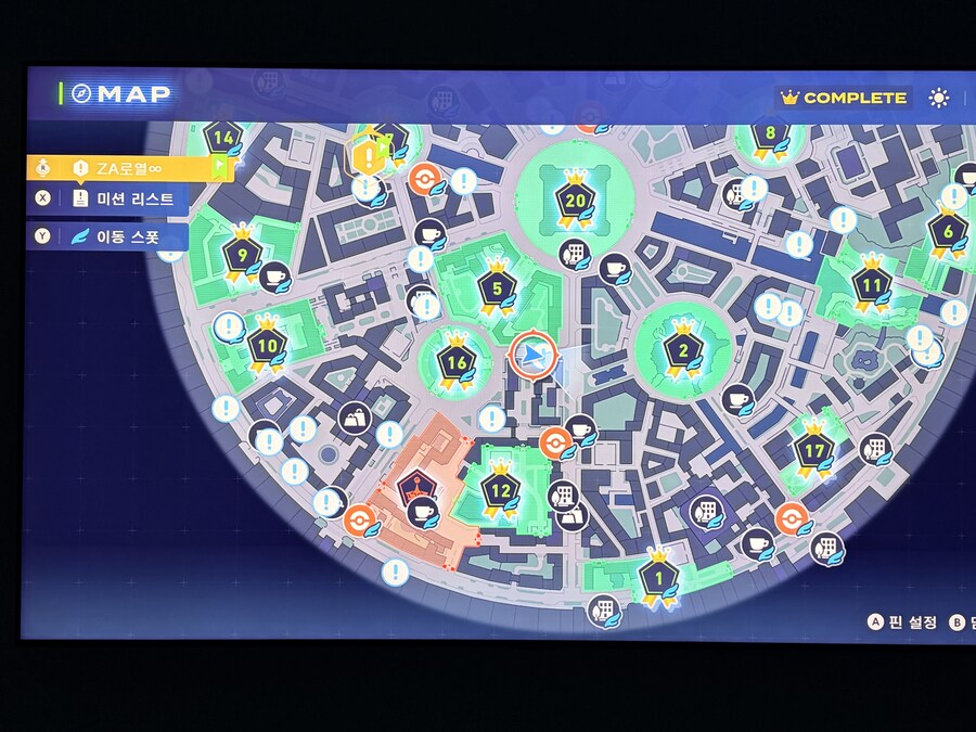 블르 3번지 이 사이드 퀘스트는 수주 어떻게 하나요?_2.jpg