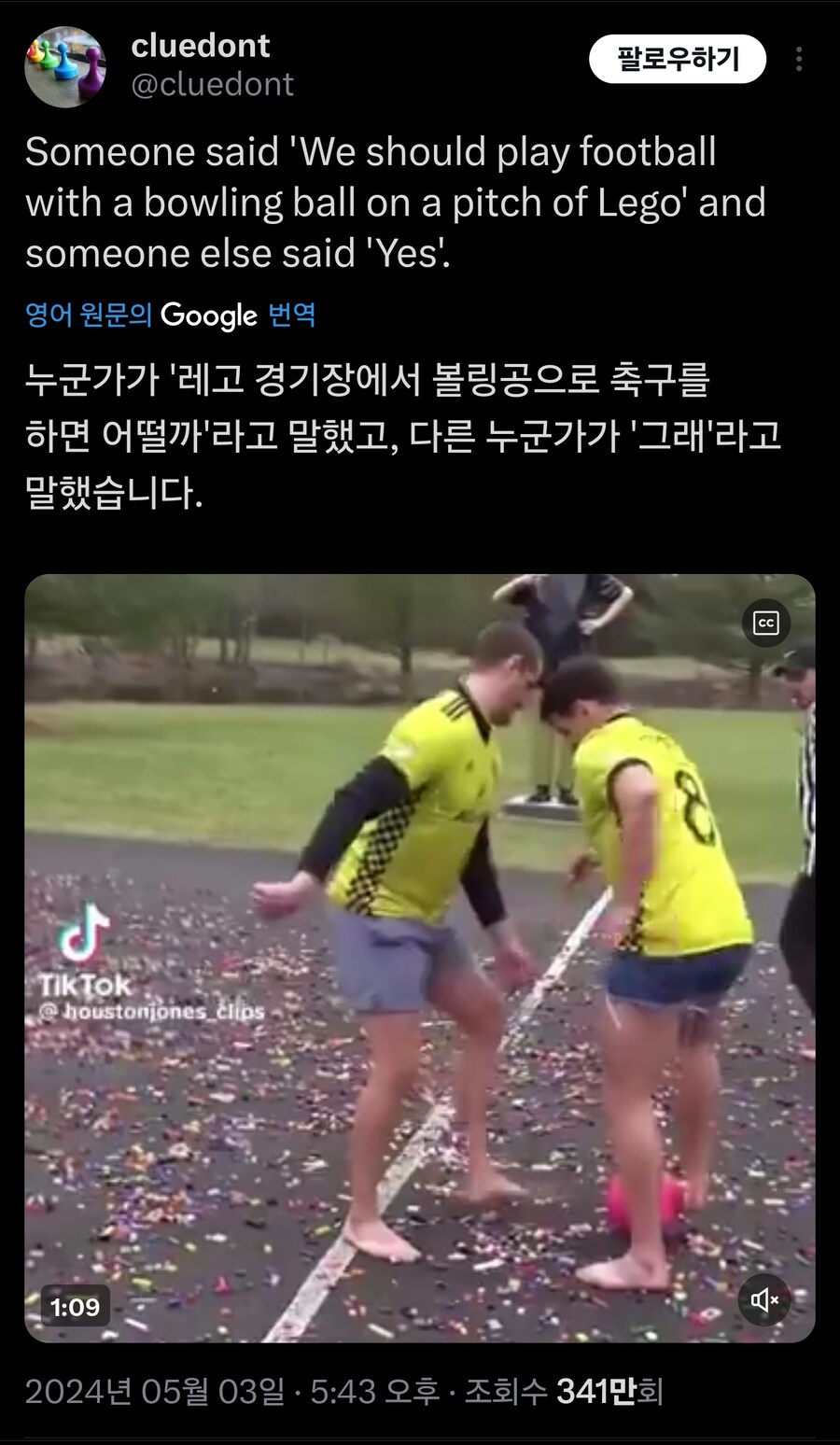 레고)남자가 빨리 죽는 이유._1.jpg