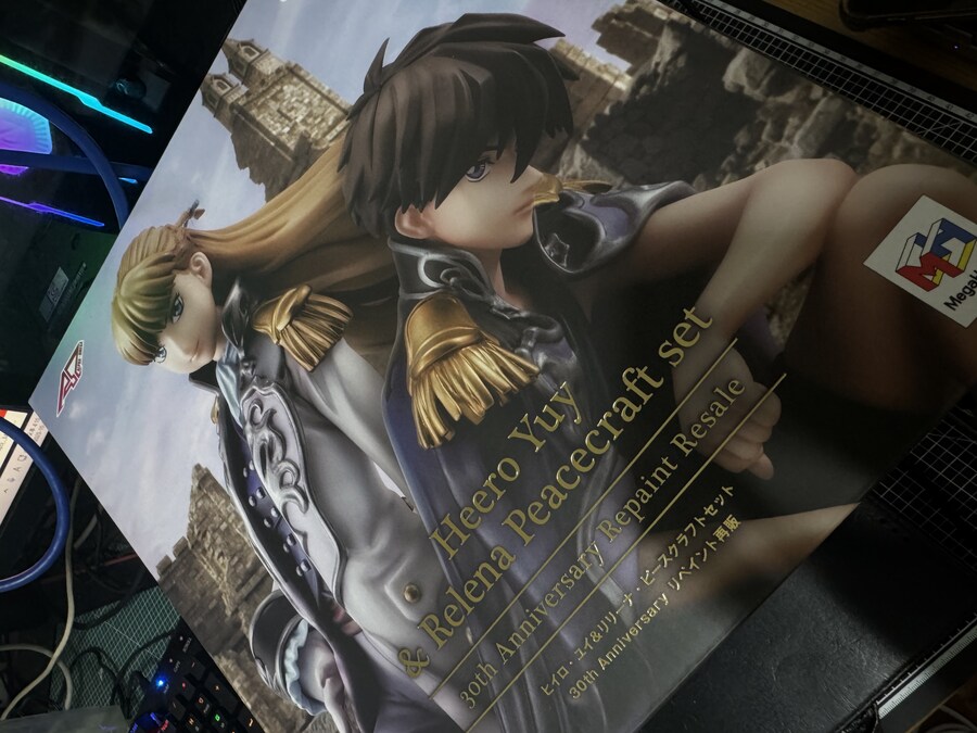 알터 오메가 히이로&리리나 30주년 리페인트 도착_1.jpg