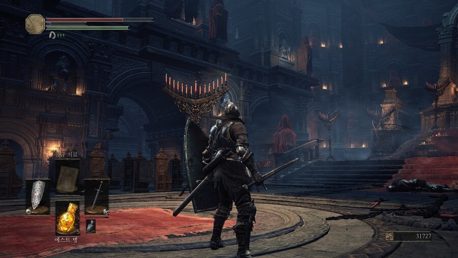 DARK SOULS™ III_15.jpg